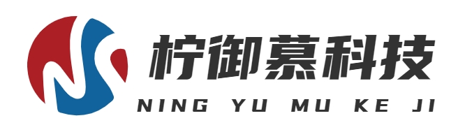 首页-上海柠御慕科技有限公司